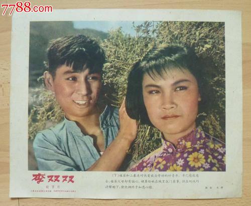 做个精仿日本中村学园大学文凭毕业证